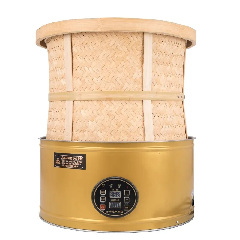 

Tixiang household small bamboo cage smoked tea medicinal material dryer