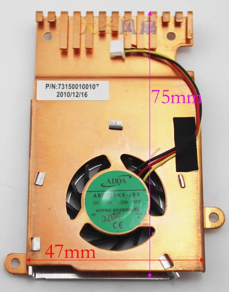 

Бесплатная доставка оригинальный турбовентилятор AB0705HX-JB3 5 В 0,25 А