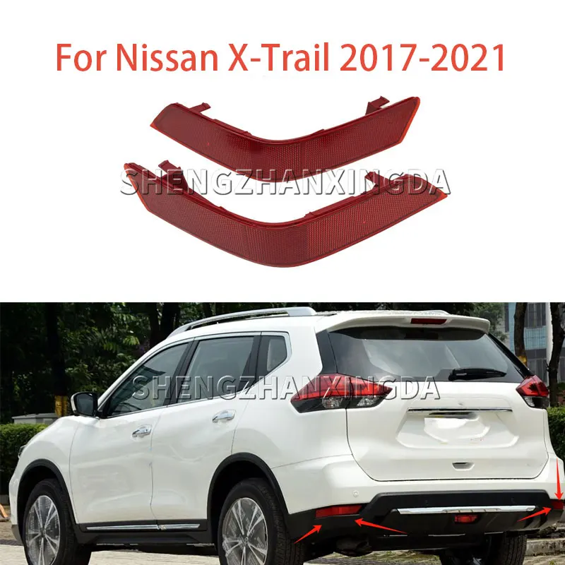 

Shengzhan Xingda для Nissan X-Trail 2017-2021, отражатель заднего бампера, отражатель сигнализации 6565-6Fv0A 26560-6Fv0A