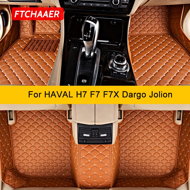 FTCHAAER Niestandardowe dywaniki samochodowe do HAVAL F7 F7X Dargo Jolion H7 Dywaniki samochodowe Foot Coche Accessorie