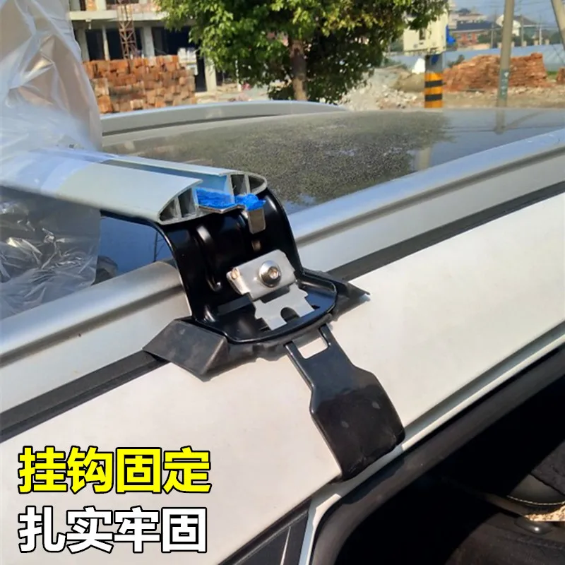 Roof Rack, Crossbar, Sedan Travel Rack