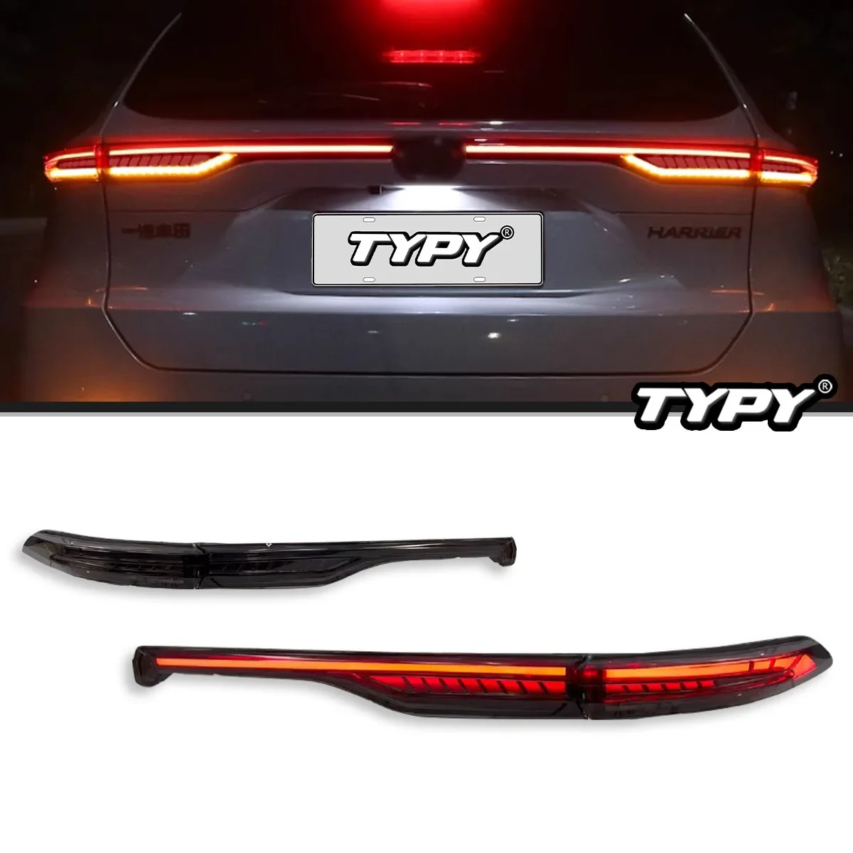 

TYPY Car Lights For Toyota Harrier Taillight LED Projetor Tail Lamp Daytime Running Light Automotive Accessories 2022-2024