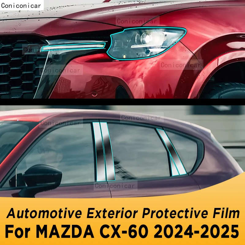 

Для MAZDA CX-60 2024 2025 внешняя фара автомобиля против царапин передняя лампа оттенок прозрачная защитная пленка из ТПУ наклейка