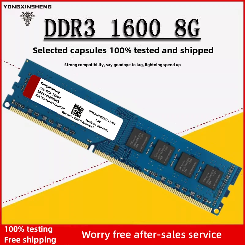 DDR3 2GB 4GB 8GB 1600MHz PC3-12800 DIMM 240 Pin Desktop RAM Computer Memory Tech 1.5V Blue large board