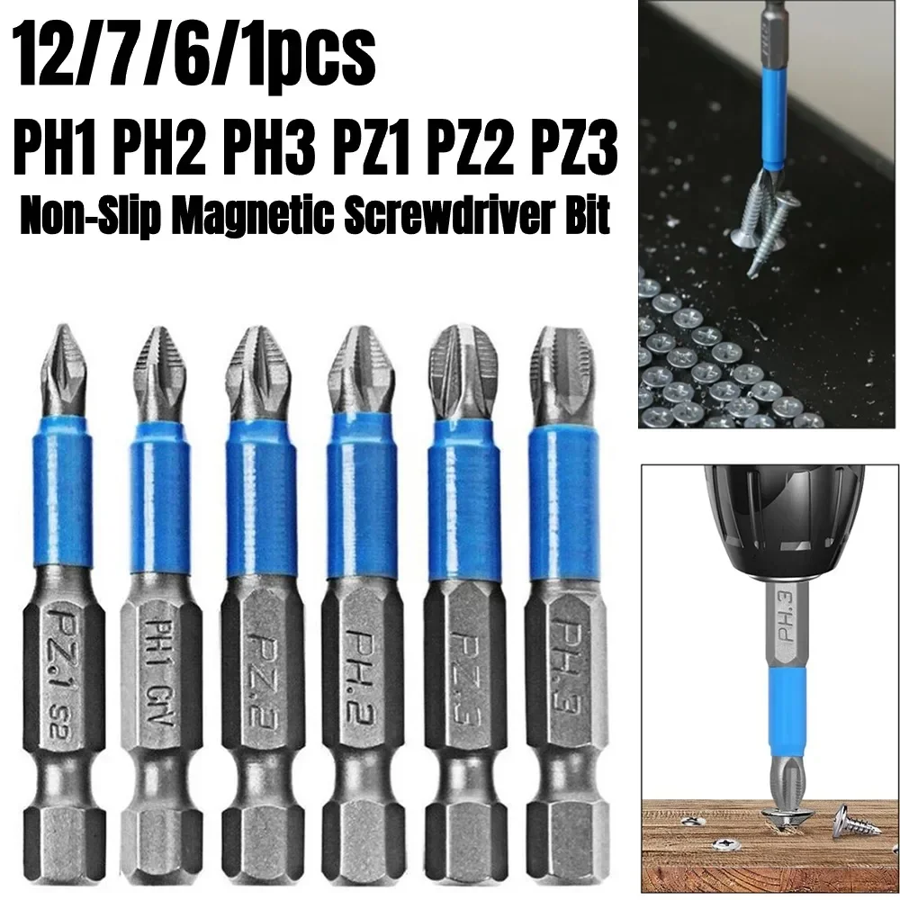 12/7/6/1pcs Non-Slip Magnetic Screwdriver Head Bit Electric Screwdriver Tip Cross Bolt Driver Tool Set PH1 PH2 PH3 PZ1 PZ2 PZ3