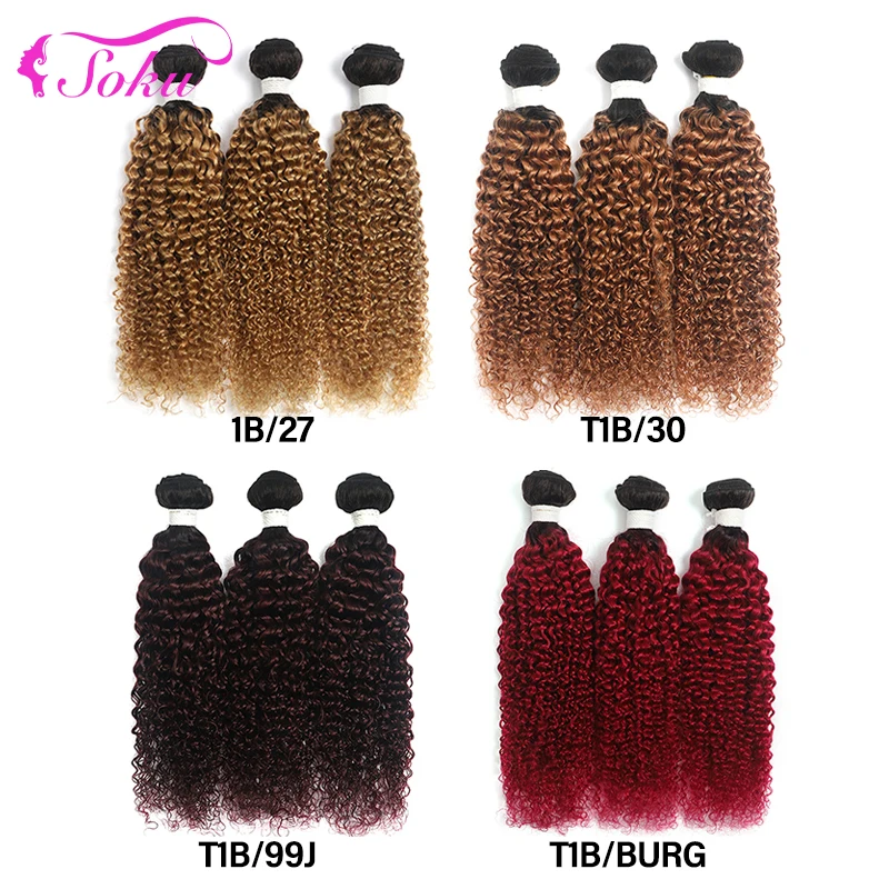 T1B/30 Bundel Rambut Manusia Keriting Keriting Coklat Ombre 1 Buah Bundel Jalinan Rambut Manusia Brasil Ekstensi Rambut Pirang Non-remy SOKU