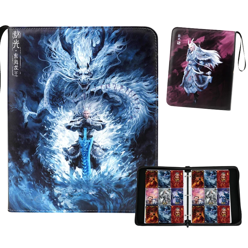 400/900 قطعة أنيمي الكرتون Nezha بطاقة تخزين كتاب تسعة شبكة سستة الجلود آو تشغيل بطاقة كتاب ماجيك بوي التجوال البحر