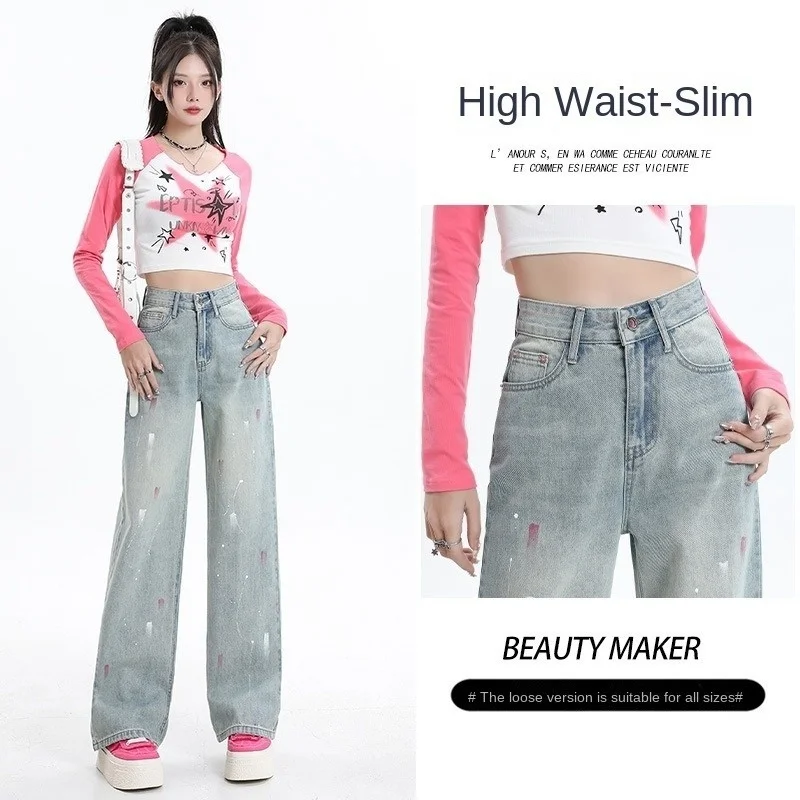 

Women's Light Blue High-Waisted Wide-Leg Jeans, Spring New Graffiti Oil Paint Slim Floor-Length Pants