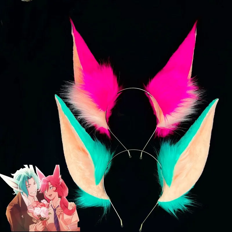 Custom for Star Guardian Xayah Rakan League Of Legends Fox Wolf Ears Headwear Cosplay Props Hand Made lovely hollaween clips