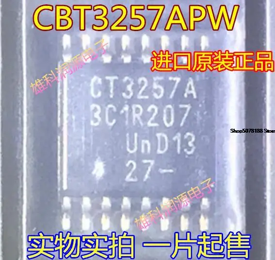 

5 шт. CBT3257APW CT3257A TSSOP-16