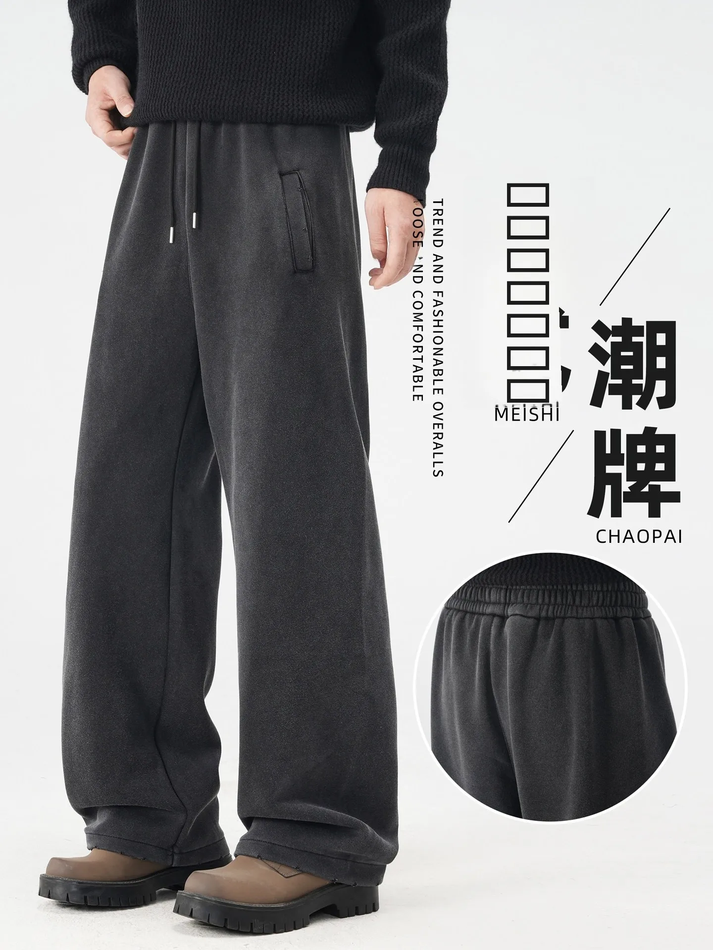 

American Sle Men's Casual Pants Spring Autumn Loose Straight Leg Micro Flare Long Waed Jeans Casual Faionable