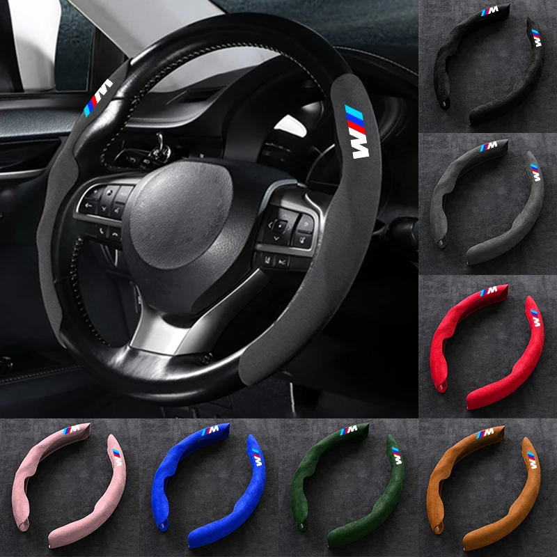 2PCS Non-slip Suede Leather Car Steering Wheel Protective Cover For BMW M Emblem E46 E36 E34 F10 E90 F30 E60 F30 E53 E30 E92 E87