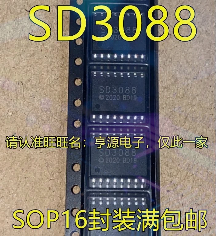 1-20PCS BC847 BC847BPN 13T SN55451BJG SN55451 5820N RDA5820NS RDA5820 SD3088 3088