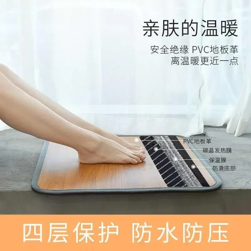 DurableFloor Heating Systems & Parts Foot Warmer Artifact Office Timing Foot Switch Foot Warmer