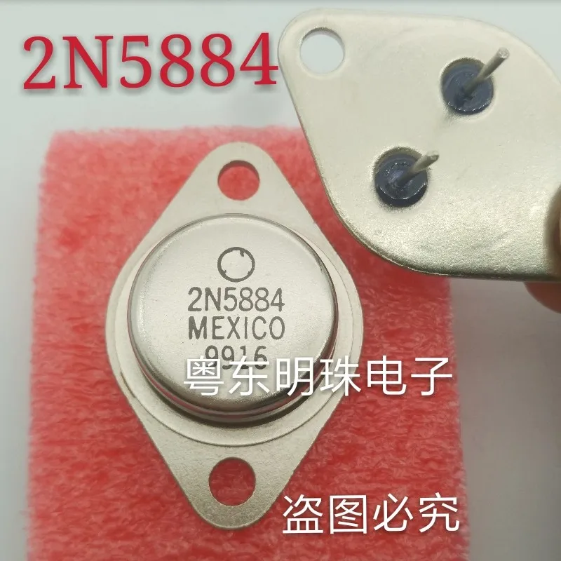 2PCS 2N5884 TO-3P Need More Quantity, Contact Me  IN STOCK