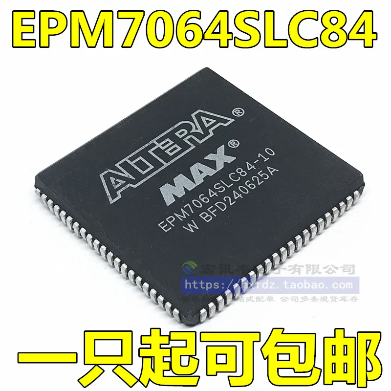 EPM7064SLC84-10  EPM7064LC84-15N PLCC84      10PCS