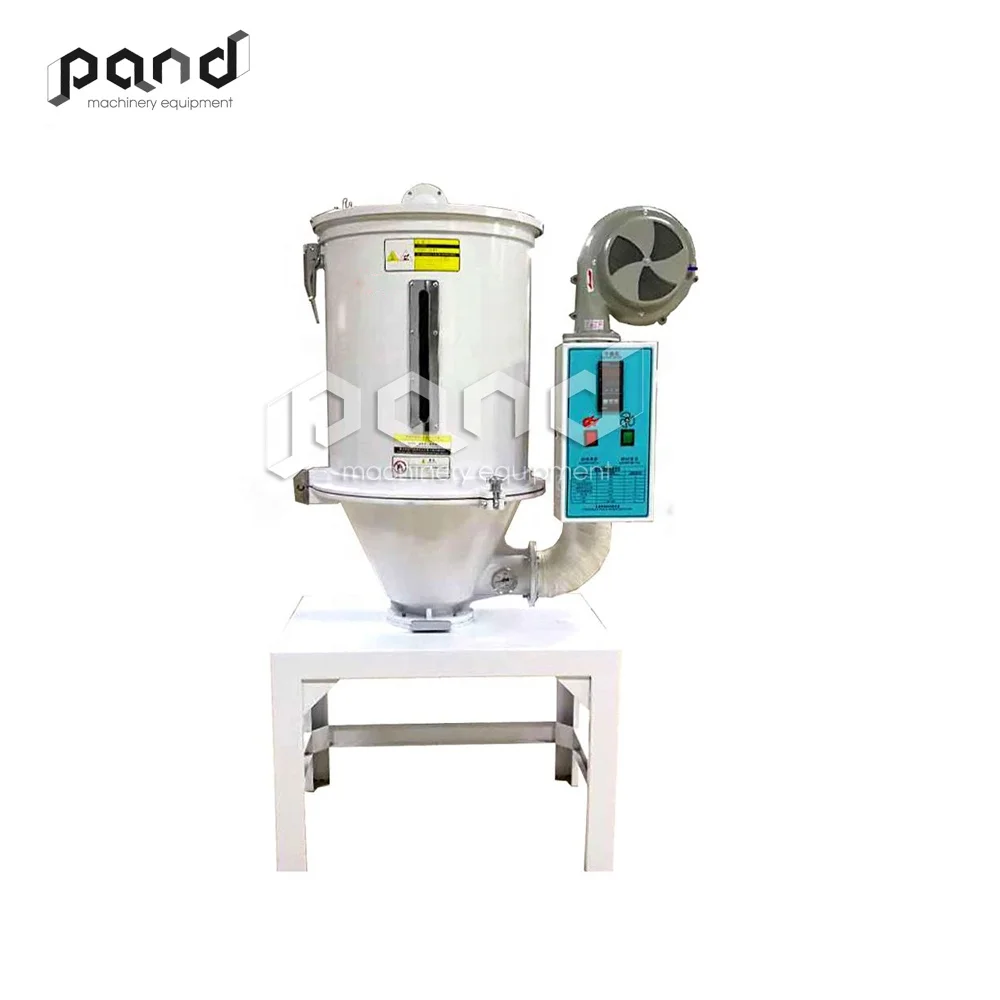 25kg~500kg Plastic drying machine dog feed pellet hoper dryer