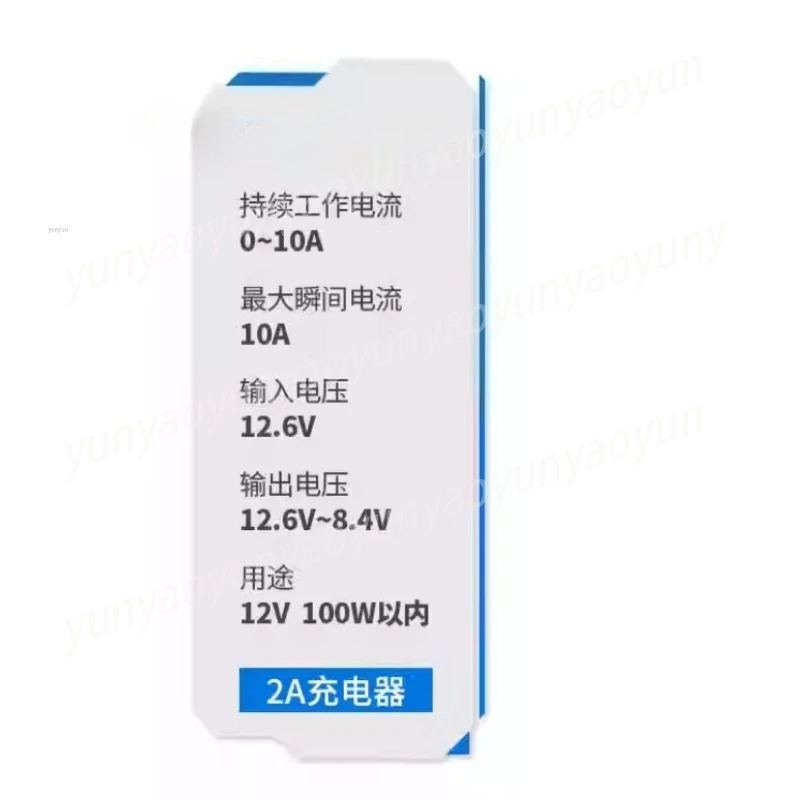 

12V 9.5Ah Rechargeable Battery in Blue Case, for LED Cosplay Props, Animated Doll Clothing & Motorized Costume Power Supply