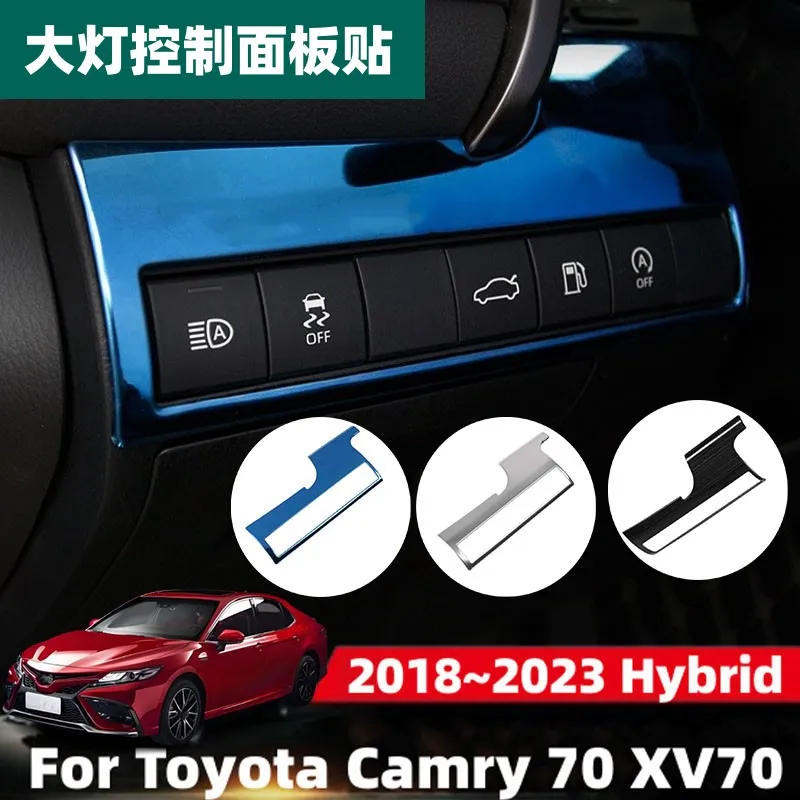 

For Toyota Camry 70 XV70 2018~2023 Hybrid Car Front Headlight Switch Panel Front Rear Dome Reading Lights Trim Frame Accessories
