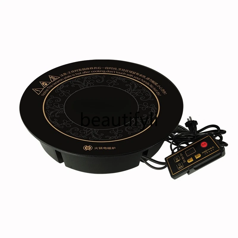 

Hot Pot Stove Induction Cooker Embedded Round Commercial Wire-Controlled Multi-Person