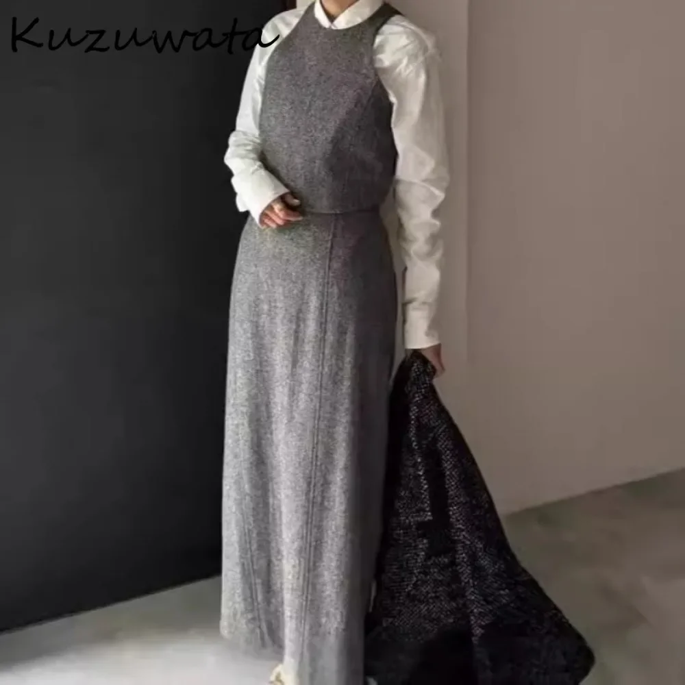 Kuzuwata Vintage O Neck Sleeveless Tweed Sets Vest High Waist Straight Elegant French Style Skirt Japan Slim Wool Suits Faldas