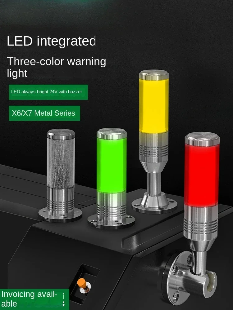 

Складная 3-цветная светодиодная сигнальная лампа 24 В, встроенная башенная лампа, два способа установки, 4 типа для вашего опционально для промышленности