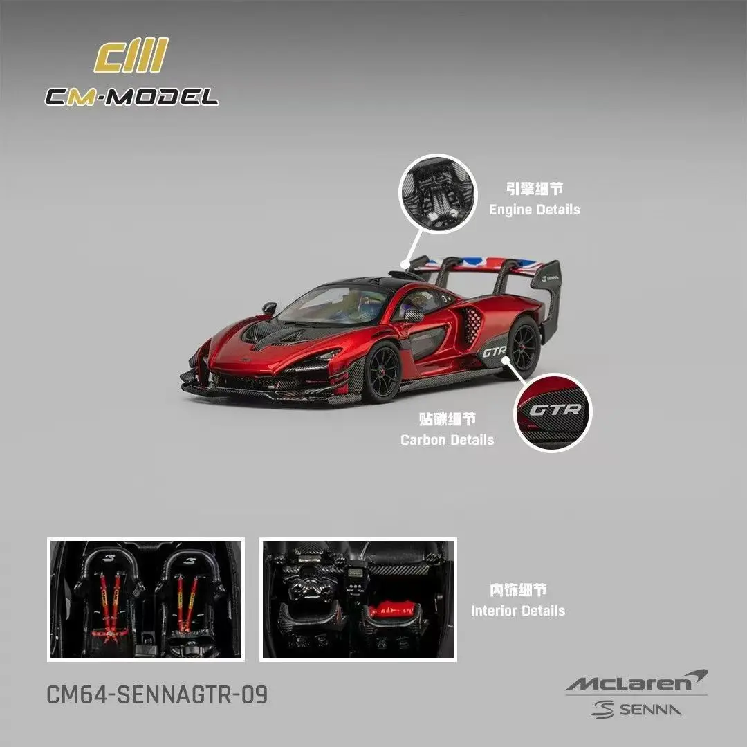 CM1/64 McLaren GTR Metallic redAlloy Car Model Collectible Display Piece