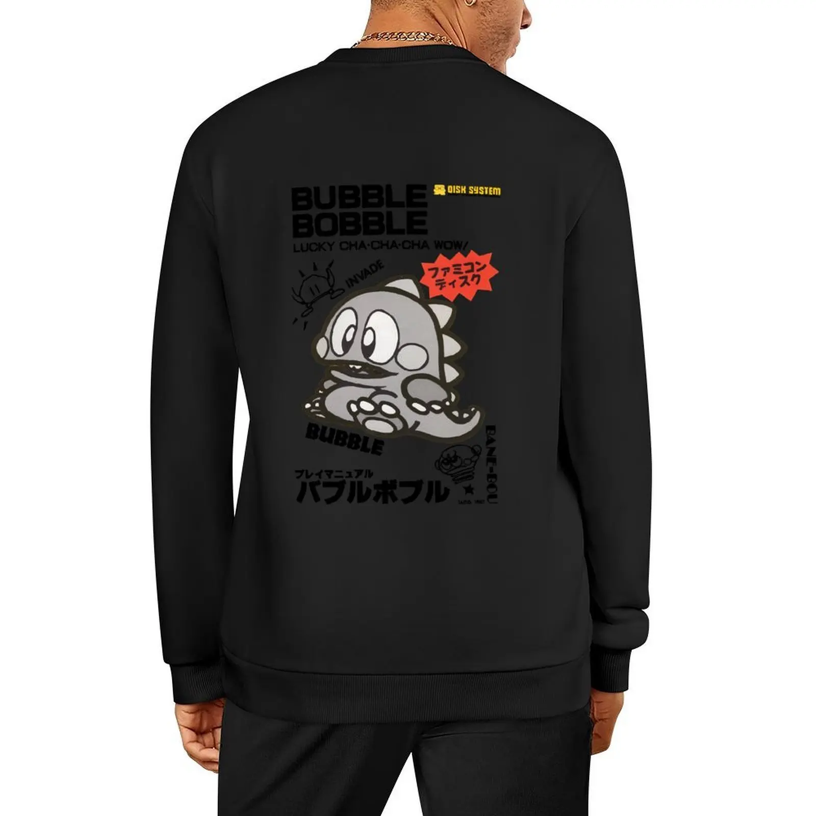 

Bubble Bobbles Famicom Classic Pullover clothes for men men's sweat-shirt tracksuit men autumn clothes new in sweatshirts