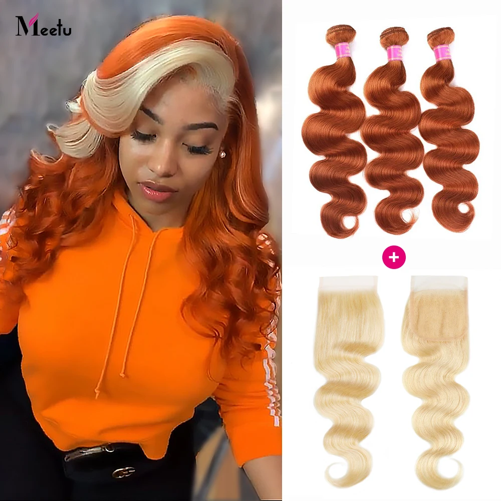 Meetu 613 Bundles with Closure Body Wave Ginger Human Hair Bundles with Closure Blonde 4x4 Inch Ombre Bundles with Closure