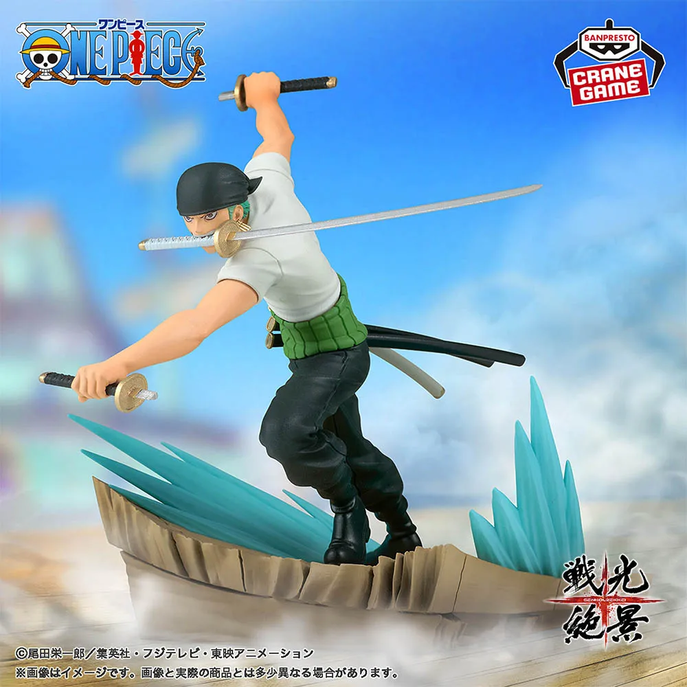 

ONE PIECE Navigation King Banpresto BANDAI A view of a war light - rorona zoro Toy Genuine Figure Model Anime Boxed