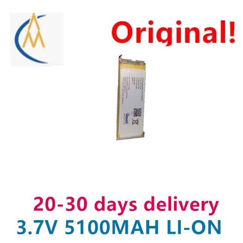 Original genuine 5149133 lithium rechargeable battery 5100mAh 3.7V strong light flashlight with wire capacity of 1.25