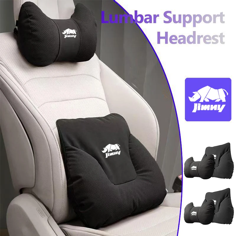

Автомобильная подушка для шеи, подушка для поясничной спинки, подушки для поясницы, подушка для подголовника автомобиля для Suzuki Jimny Grand Vitara SX4 Swift Kizashi Lia