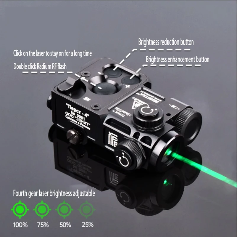 PERST-4 All Metal Red Green Laser Indicator CNC High Quality IR Laser Flash WD06022