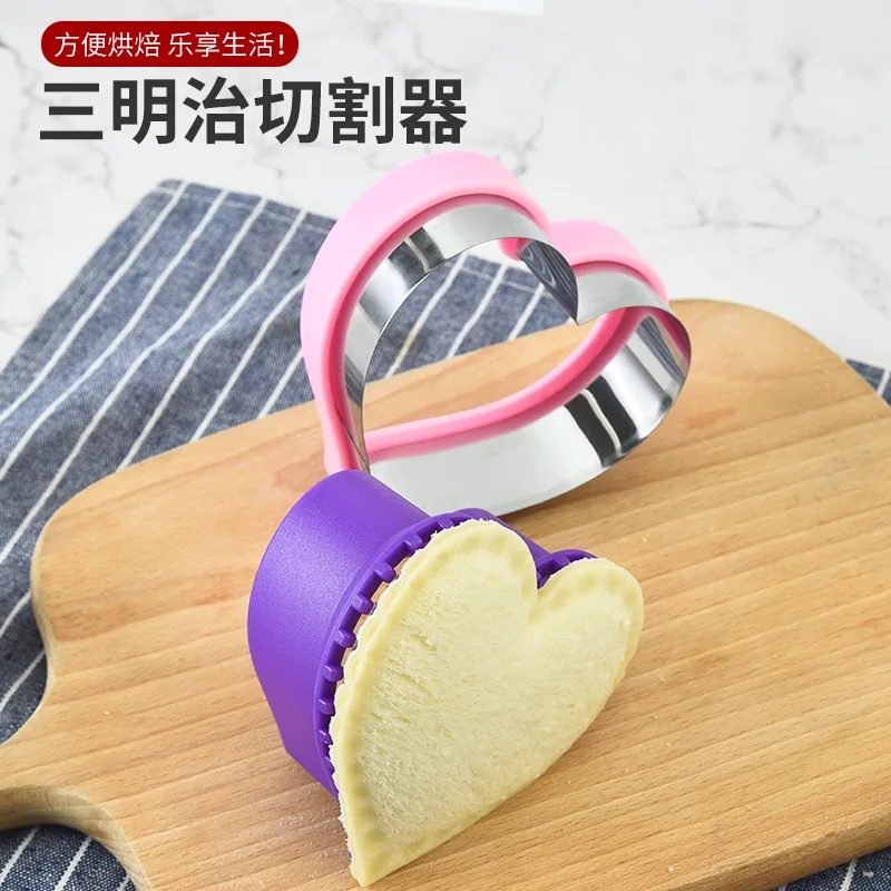 스테인레스 스틸 어린이 용 샌드위치 커터 및 실러 세트, DIY 식품 쿠키 메이커 주방 도구 금형 샌드위치 요리