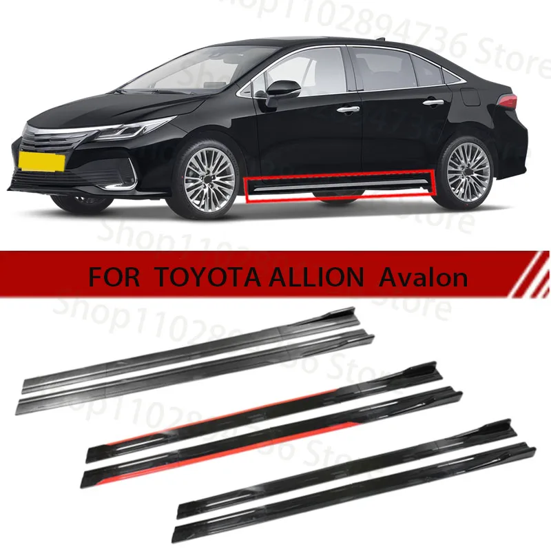 

FOR TOYOTA ALLION Avalon 2M Car Side Skirt Extension Plate Lip Separator Bumper 2.18M Racing Side Spoiler