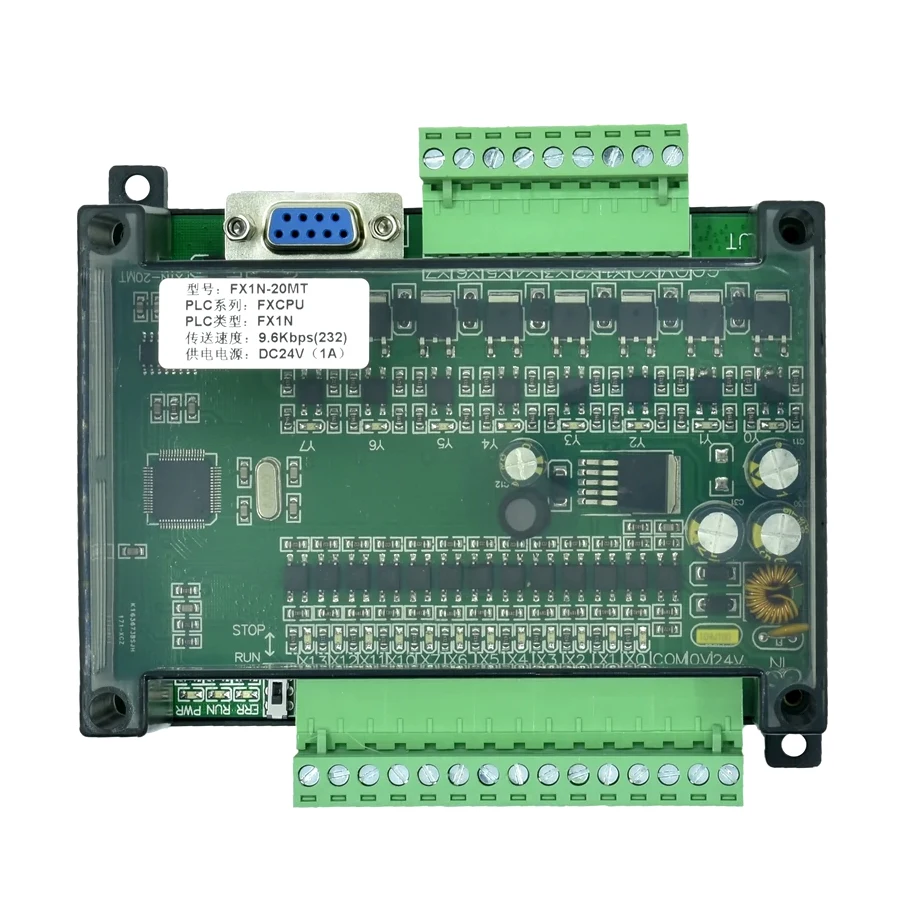 PLC Industrial board PLC simple small shell FX1N-10/14/20/24/MT/MR Shell PLC programmable controller