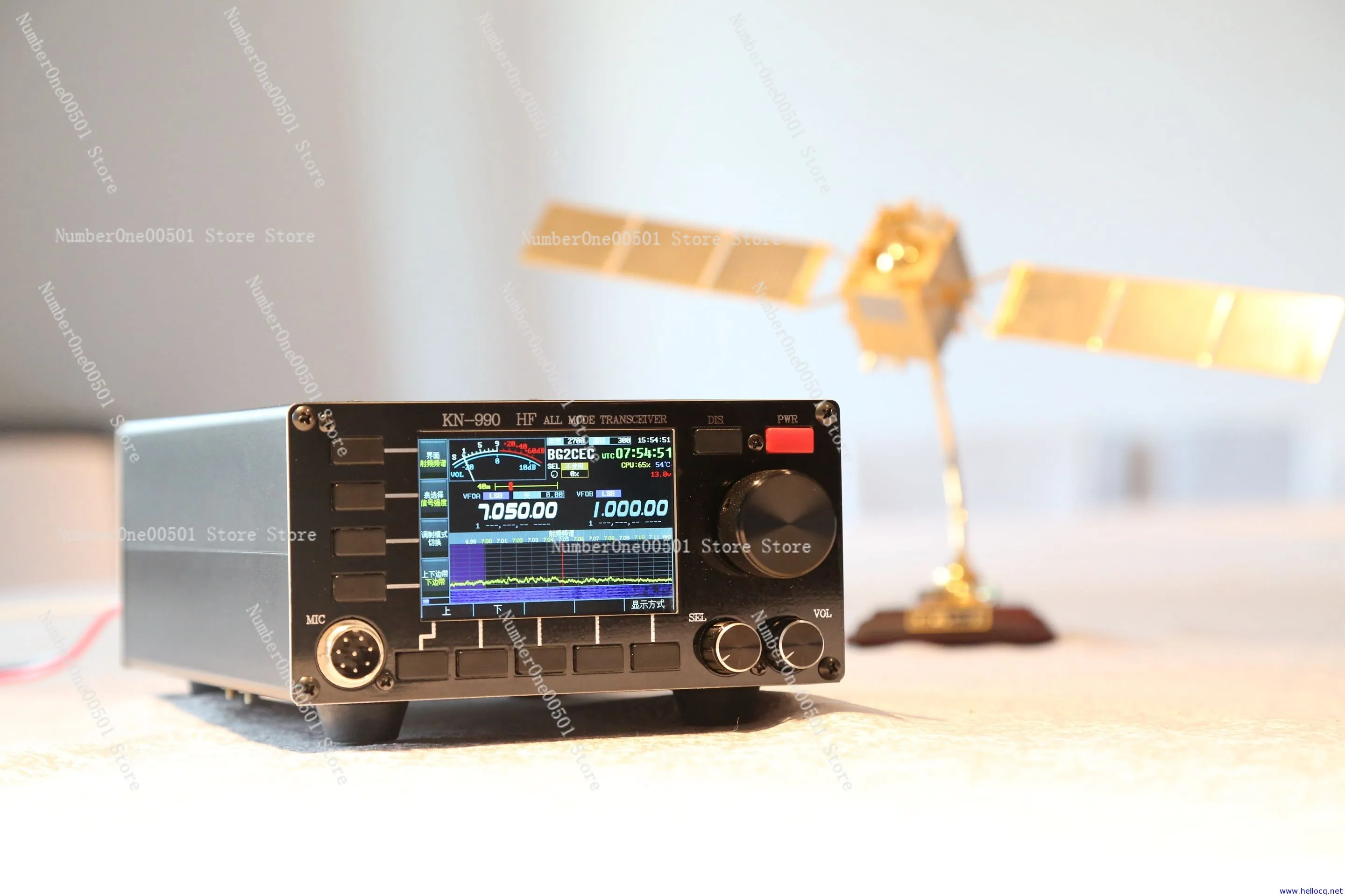 

KN990 shortwave transceiver KN990