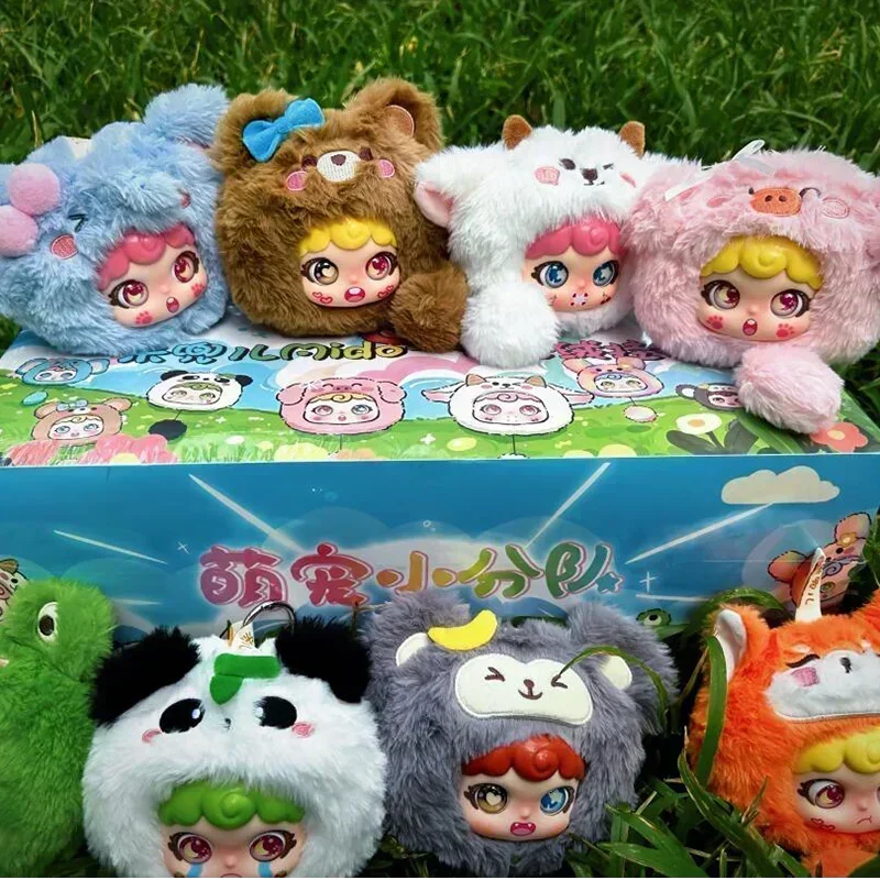 

Mido плюшевая слепая коробка-сюрприз, распаковка, игрушка, милая коллекционная кукла, брелок для ключей, сумка, подвеска, кавайный декор для стола, подарок на день рождения, Рождество