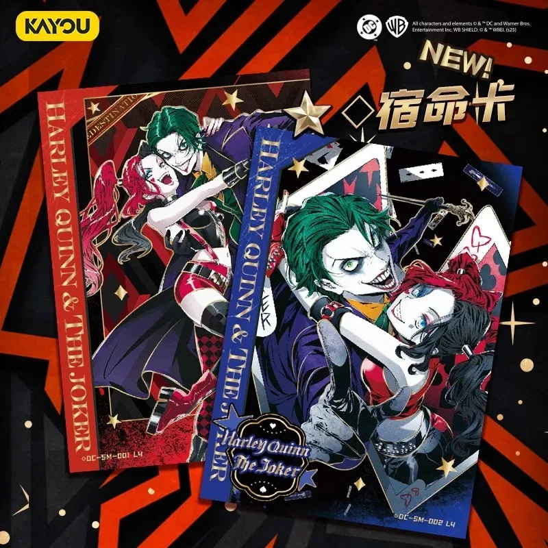 بطاقات KAYOU الرسمية المرخصة للتيار المستمر وصلت حديثًا من Cosmic Glory القابلة للجمع - مثالية لمجموعة بطاقات الإصدار الثاني المقاوم للأسطوري #3