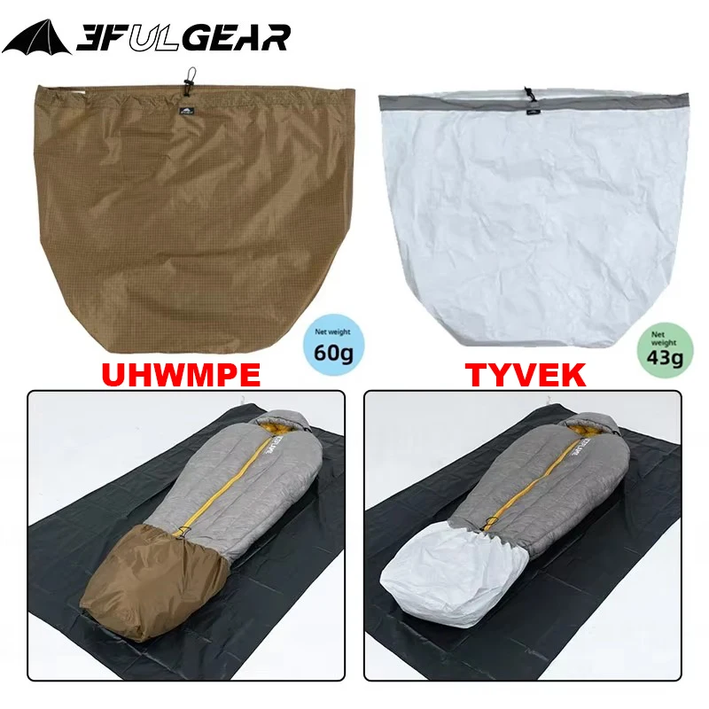 Thumbnail 2 - #75 Most Popular Sleeping Bag Liners