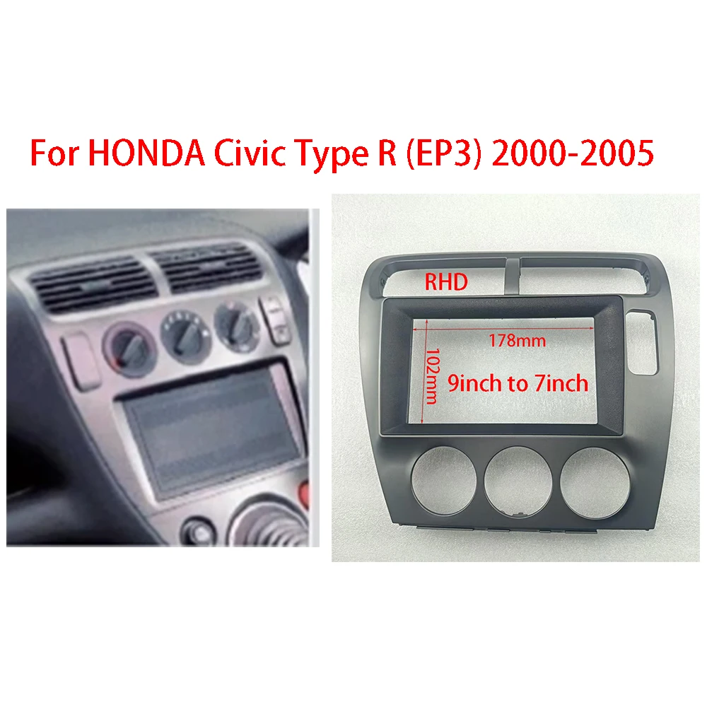 7/9 Inch Car Radio Fascia Frame for HONDA Civic Type R (EP3) 2000-2005 car panel Trim Dashboard Panel Kit