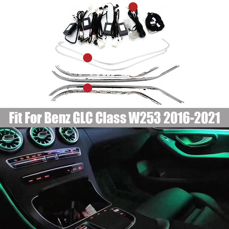 

64 Color Colorful Atmosphere Light Fit for Mercedes Benz GLC Class W253 16-21 Synchronous Original Car Atmosphere Light Changes