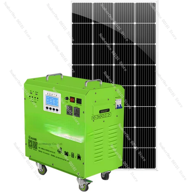 Solar panel generator household 220v full set of all-in-one car air conditioner photovoltaic power generation system