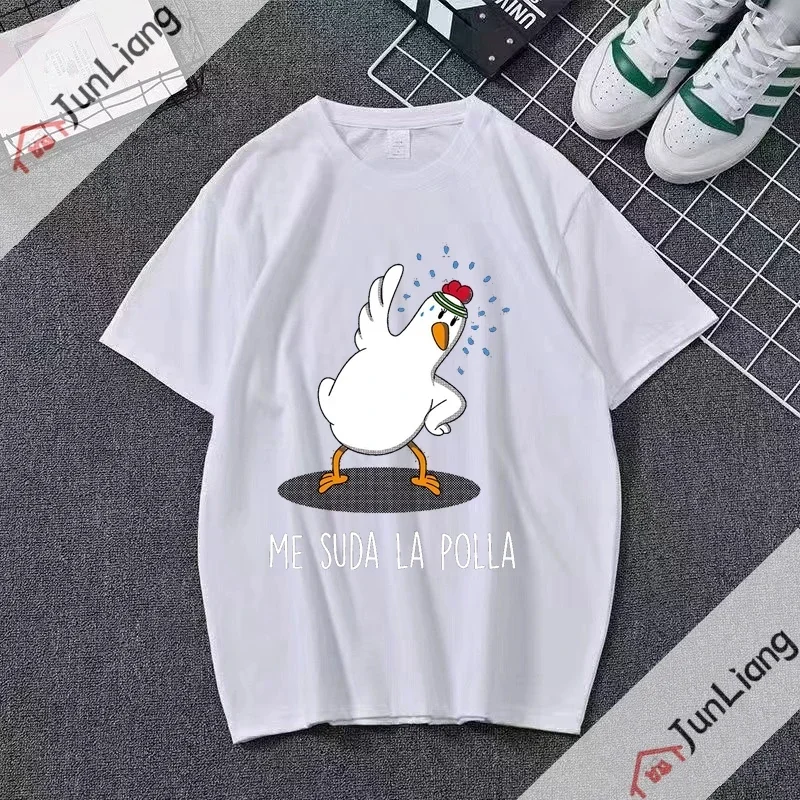 Me Suda La P Sopla P Cute Chicken Dabbing Cartoon Casual Loose Clothes Unisex Sports Lottie Dottie Chicken T Shirts