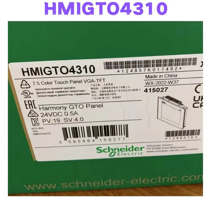 Latest Quotation Brand New HMIGTO4310 Touch Screen