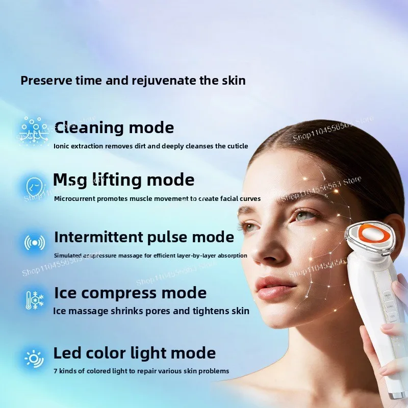 EMS Hot and Cold Pulse Introducer Massager Micro Current Lifting Firming Rejuvenation