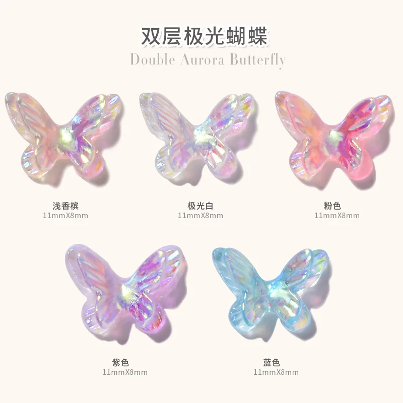 20 sztuk Aurora kolorowe podwójne skrzydła motyl Nail Art Charms 3D 11*8mm motylkowe akcesoria do dekoracji paznokci DIY Kawaii figurki do paznokci