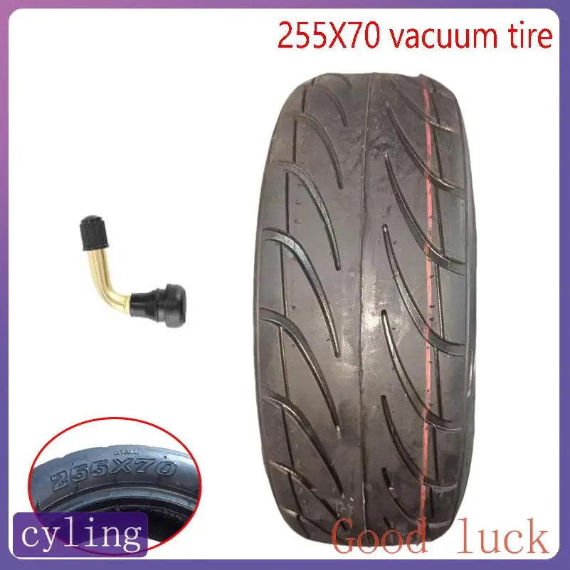 

High-quality 255x70 Tubeless Tyre for Electric Scooter Balancing Car 10 Inch 255*70 Durable Vacuum Tire