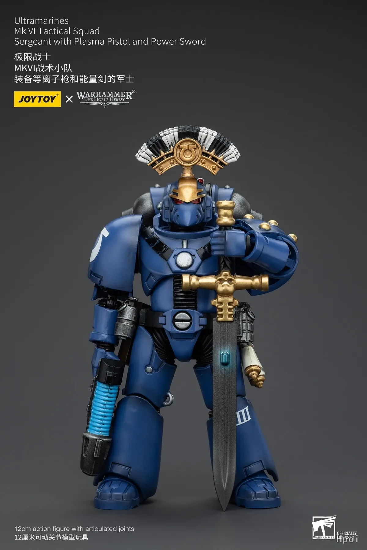 【In Stock】JOYTOY H120mm Warhammer40K Ultramarines Mk Vl Tactical Squad Chainblade Power Sword 1/18 Action Figures Ornaments view 2