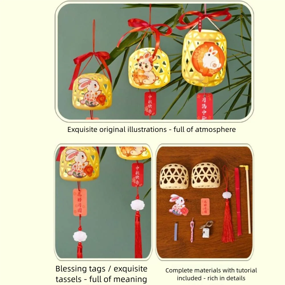 Luminous Middle Autumn Festival Lantern Handcraft Handmade Children DIY Lantern Material Kit DIY Material Bag Cartoon